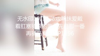 卸下伪装妹妹