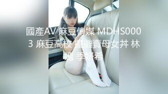 JVID卡洛琳 全裸诊疗服务 四点全露