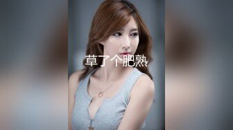 新人妹子肉肉身材大奶妹子开房啪啪，脱下内衣揉捏奶子，撸硬骑上来整根插入，抽插猛操大屁股两个老哥轮着操