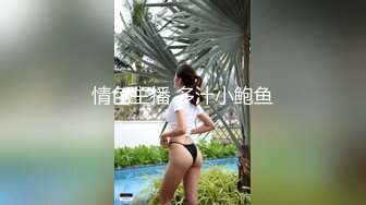 探花王先生冒充粉丝约炮星空传媒素人女优嘉文酒店开房从沙发干到床上