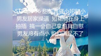 《震撼绿帽精品核弹》推特万众瞩目网红露出调教天花板【J神】私拍第十一弹~粉屄女神露出群P双洞开发灌肠各种无底线玩弄 (11)