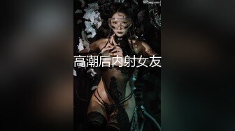  绿帽老公带着漂亮老婆参加淫乱的3P派对完美露脸