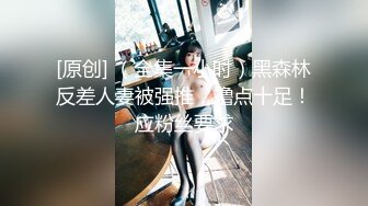 无水印源码自录--【妹妹水多多】粉嫩少女，极品馒头B，无毛白虎，美胸粉嫩美穴、5月10号-31号【53V】 (16)