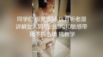 最新精选全镜偷窥眼镜嫩美眉嘘嘘