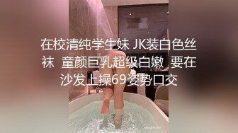 前列腺按摩师,每次按摩前都会挑起客人的欲望,让客人很舒服 3