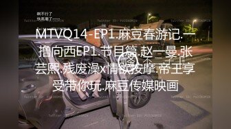 柔柔气质的粉嫩嫩小姐姐这么极品的逼逼 顶不住舔吸奶子用力啪啪