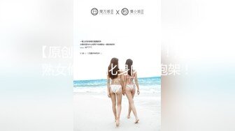 ❤️❤️长很像阿朱的超高颜值广州TS【桃子吖】与金主 女闺蜜啪啪