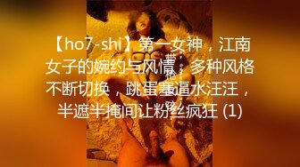 偶像级别的9分颜值8头身女神，脸蛋儿够精致，如此极品的妹子