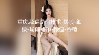 漂亮学生妹，170CM大长腿，全裸白丝美足，翘起蜜桃美臀抖动