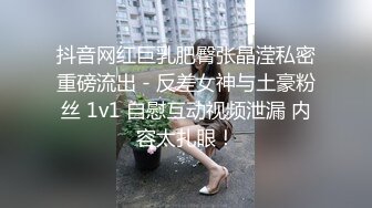 TWTP 小吃店女厕全景偷拍几个小姐姐嘘嘘连体衣美女上厕所是真麻烦得脱光了才能尿 (2)