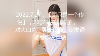 [259LUXU-1356] ラグジュTV 1346 性行為が1年ご無沙汰で欲求不満のアラサー教師登場！奥ゆかしく清楚な美女がセックスで豹変！我を忘れて大胆にヨガリまくる卑猥性交！！