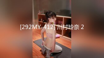 秀人网超级新人-非常高颜值的极品女神-谢小蒽 性感制服护士集！露半个嫩逼