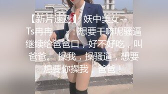 偷拍❤️女性激光脱毛、美容美体等服务项目 (1)