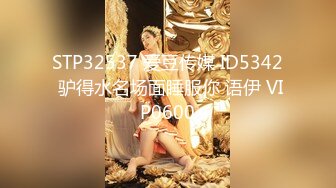 女仆装气质美女，大奶无毛粉穴，白丝美腿，跳蛋塞入，拉扯水声哗哗，大黑牛震穴，假屌猛捅