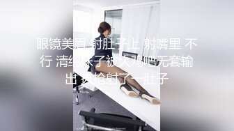 2022.1.30萤石云酒店偷拍年轻情侣开房，女的穿透明内裤，看着就很骚【MP4/574MB】