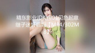 【胸奴狂喜】日本前AV女优童颜J乳美少妇「さくら悠」「樱花悠」OF大尺度自慰、口交、乳交、性爱私拍【第二弹】 (2)