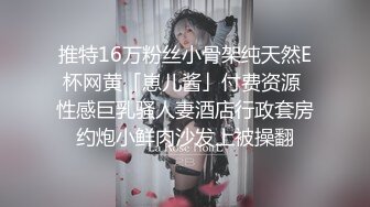 淫荡老婆迎合我3