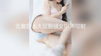 颜值超高的妹子