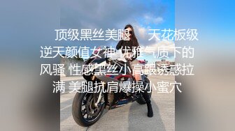 美丽苗条女大学生 真想吃掉这妹子