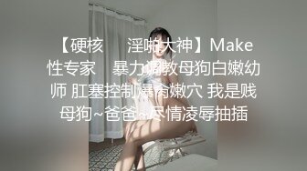 爆乳波霸 超级无敌G奶爆乳网红美少女 樱桃 吸精小魅魔深喉采精 女上位骑乘榨汁 尽情后入内射精浆