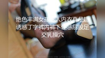 老婆约单男