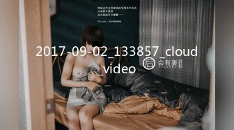 【猫眼TP第二季】超刺激最新酒店和公寓偷拍情侣啪啪，叫声淫荡110V[某房精华完整原版] (31)