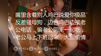 天美传媒-美少妇的哀羞3沈总的贴身秘书-伊婉琳