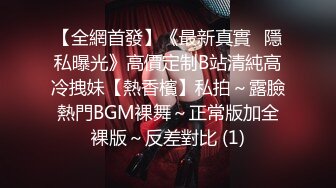 漂亮大奶美眉69吃鸡 啊啊不要了玩坏了 什么坏了 下面玩坏了 身材不错鲍鱼粉嫩说不要了身体很诚实