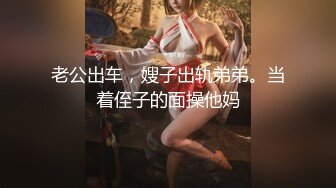 与女友激情3