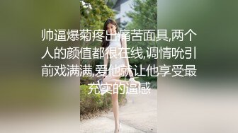 [2DF2] 中国小伙约操泰国清纯学生妹，为国争光，操得小妹淫荡地娇喘，很是诱惑不要错过哦[BT种子]