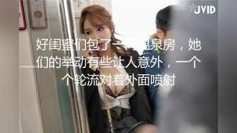  2024-11-12 星空传媒XKKY-019迷奸爆操仇人上高中的女儿