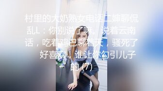 afchinatvBJ奥琳_20190426