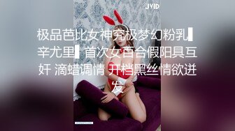 ✨尤物气质御姐✨报复老公在外偷吃，韵味十足的御姐尤物御姐人妻极限勾引同事狠狠肏她！劲爆完美身材顶级反差