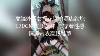 漂亮美乳女仆装小女友穿着性感黑丝抽插猛操，边揉逼豆边享受抽插