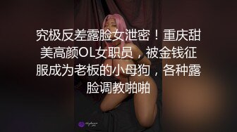 「Cherrycat1108」【第11彈】打工人去醫院捐精，自己弄不出來竟然有裸體護士幫忙