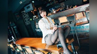 美女罗颖超凡初体验 子宫颈精油按摩 绝顶高潮体验[156P+1V/656M]