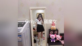 优雅而不失淫荡！非常有气质的巨乳反差美少妇【你们的小美羊儿】诱人蝴蝶逼推特不雅自拍视图