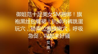 STP22224 歌厅唱K激情  双人跳舞撩起衣服揉捏  扒掉内裤按头口交  张开双腿抽插  沙发上骑乘猛操