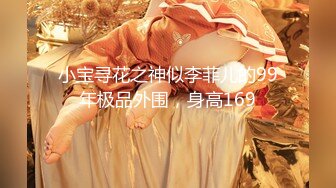 爆顶身材水嫩美乳极品网黄福利姬「姬子猫」「Hime Tsu」OF大尺度私拍 白虎名器肛穴自慰双插【第一弹】 (1)