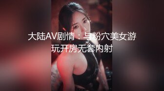 骚货女友骑着我的老二直到我在她紧绷的阴部里抽搐射精