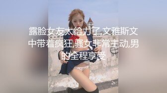 陆萱萱 性感白色透视旗袍 柔美的身姿妖艳动人 样貌多姿撩人心怀