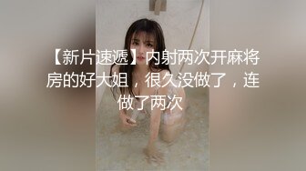 我女朋友的嫩逼