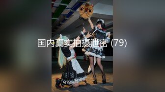 (中文字幕) [MIDE-811] 和憧憬的黑丝美女OL女上司神宫寺奈绪出差同住一屋被化身痴女的她一整晚榨精连续快感超越顶峰