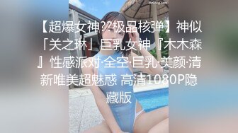 清纯校花穿着校服~乖乖侧躺这被男友操~呻吟娇喘声音甜美好勾魂！！