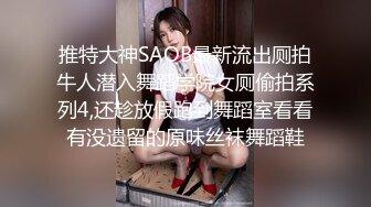 骚女全程露脸给我舔鸡巴淫语对白