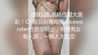 新人！巨乳御姐~奶子超大【小白兔】口交~乳交~白浆直流，这奶子真是够大，看的口水直流 (4)