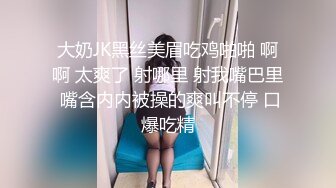 带聊天记录，老婆出轨健身教练【这个女的可以约，看下面的简阶】