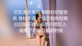 麻豆传媒 MDX-0179 街头猛男棒棒奖励 淫女玩鸡巴被操翻