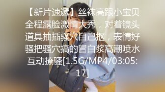 STP27748 91制片厂  91YCM007 动漫女神榨精宅男 ▌金宝娜▌白虎蕾姆女上位榨精太上头了 超频抽射嫩穴妙不可言