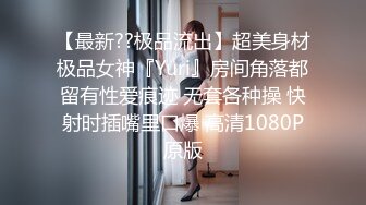 FC2-PPV-1861016 [外貌在城里偶然遇见的美丽女孩是真正的大学生我感觉再也见不到了，所以我射了进去！